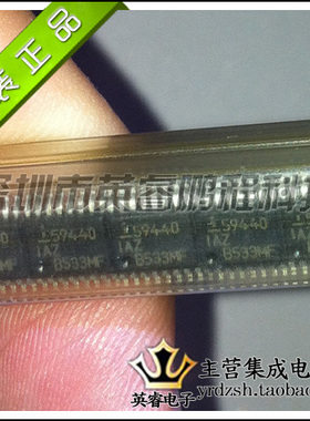 【英睿鹏程】ISL59440IAZ     QSOP16   实体店现货热卖 原装进口
