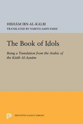 【预售】Book of Idols