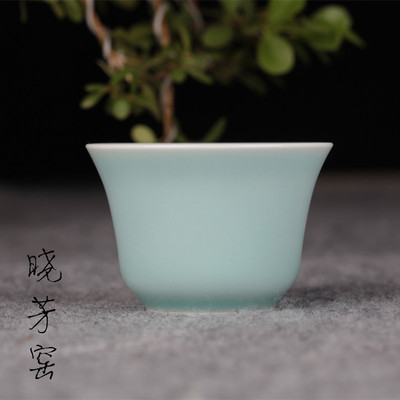 台湾茶具晓芳窑单色釉