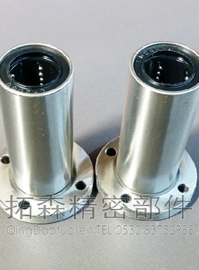 THK直线轴承 LMF6 LMF8 LMF10 LMF12 LMF13 LMF16 LMF20M/L/ML/UU