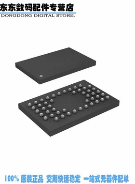 SST39LF402C-55-4C-MAQE-T IC FLASH 4MBIT 55NS 48WFBGA