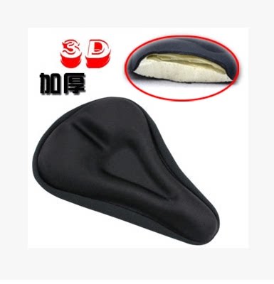 Selle de vélo Mountain Bike - Ref 2352844 Image 1