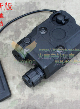 AN-PEQ15全功能版LED白光+绿镭射激光指示灯 黑色/沙色（配贴纸）