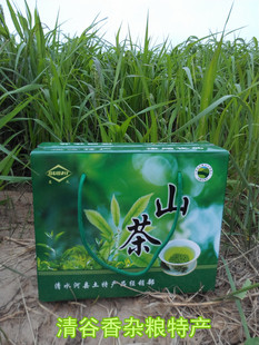 内蒙古山区野山茶黄芪茶花草茶绿茶清水河黄金茶礼盒装包邮