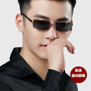 近视遮阳墨镜树脂偏光防紫外线方形司机镜58026 无框太阳眼镜男士