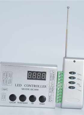 铝壳幻彩控制器 HC008 1903 6803 2811 6811 1003IC WS2801 5~12V