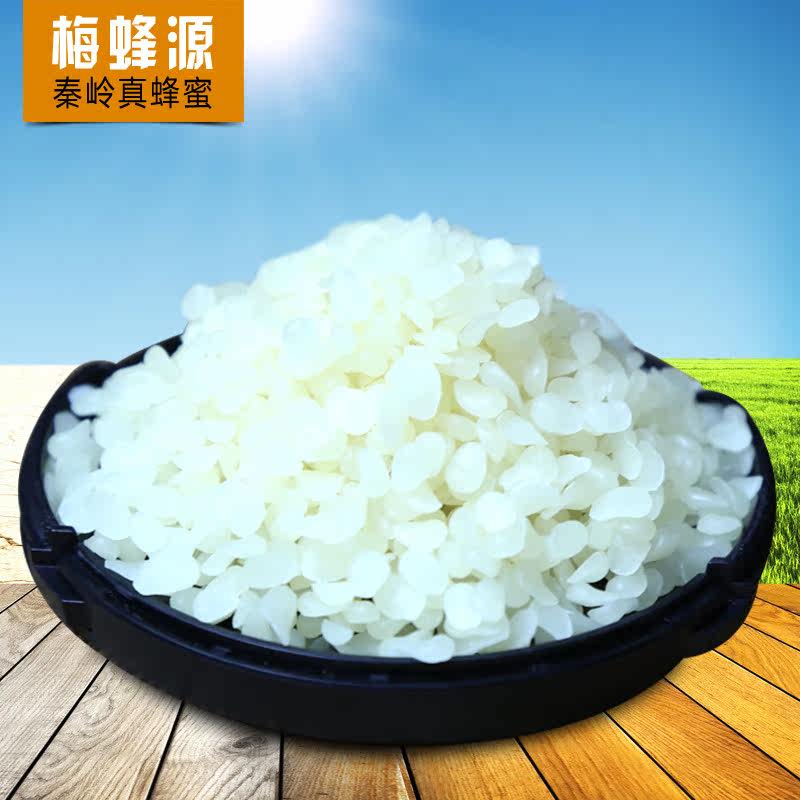 心如猛虎，细嗅蔷薇之大叔学习做唇膏