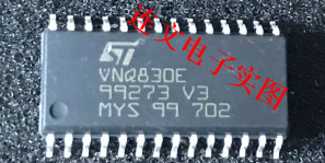 VNQ830E  汽车BCM电脑板 车灯转向灯驱动芯片 进口现货 可直拍