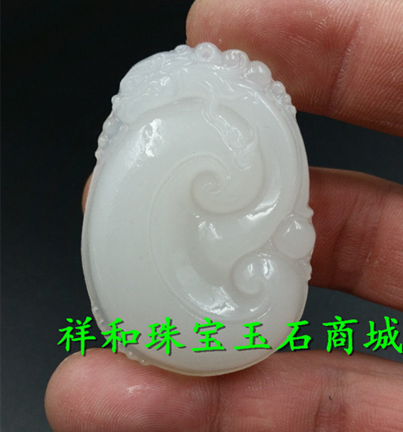 祥和珠宝玉石如意吊坠 方解石玉如意挂件白玉如意吊坠玉牌子玉坠