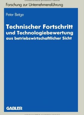 【预售】Technischer Fortschritt Und Technologiebewertu...