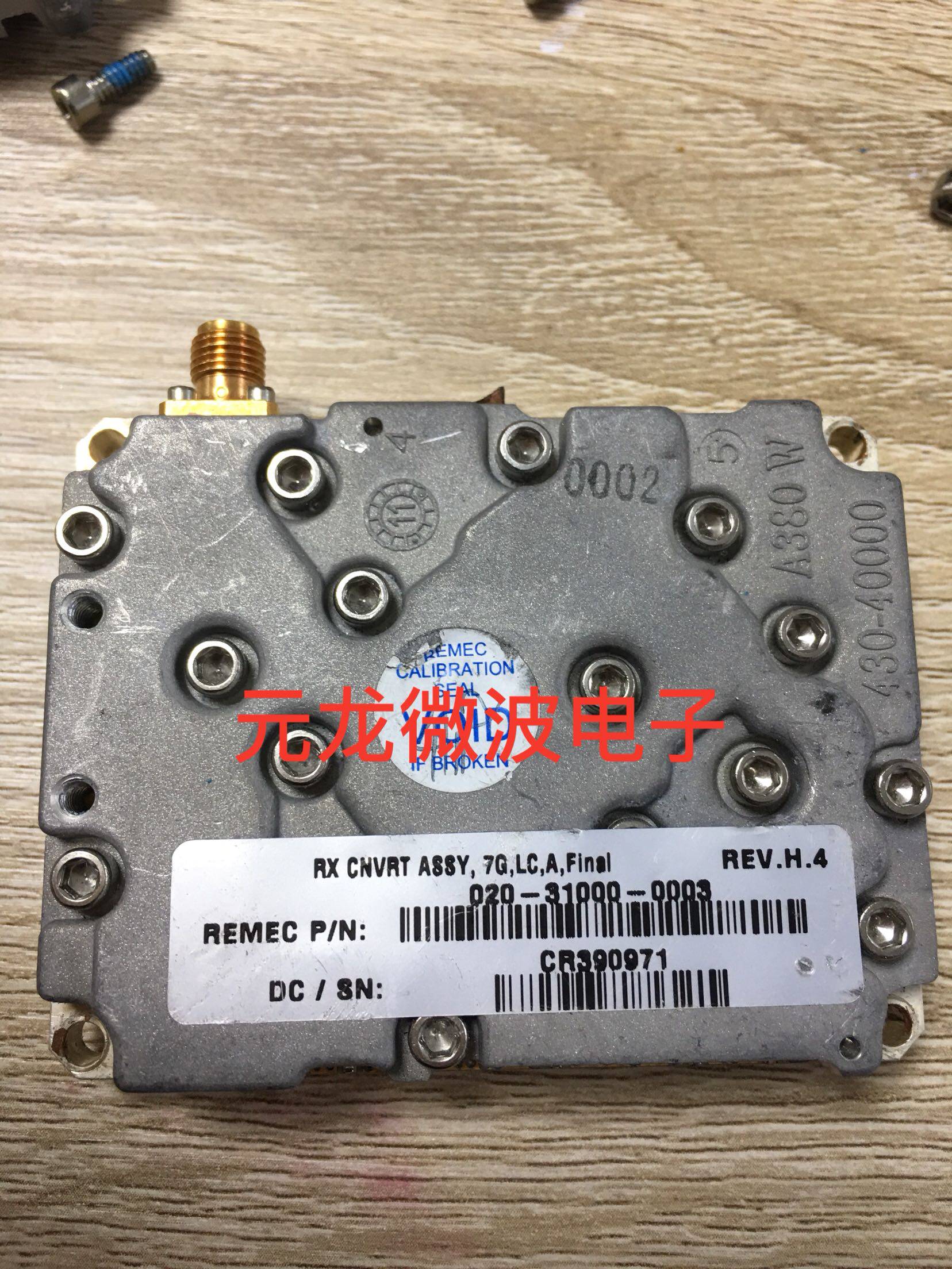 RX CNVRT ASSY 7G LC 020-31000-0002 020-31000-0003 HMC220MS8