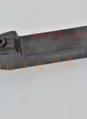 72.5度外圆D型压板车刀杆DVVNN2020K16中间刀