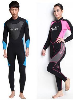 Wave海浪2.2MM厚 潜水服保暖潜水服冲浪服防晒厚水母衣连体潜水衣