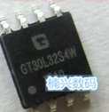 GT30L32S4W GENITOP 点阵字库芯片 SOP8 特价风暴 量大价优