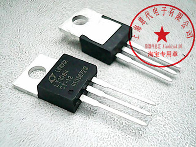LT1084CT-12  LINER  TO-220【正品】赛格市场G332室实体店 现货
