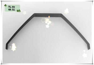 30cc  SLICK系列高强度3k碳纤起落架（梯形）