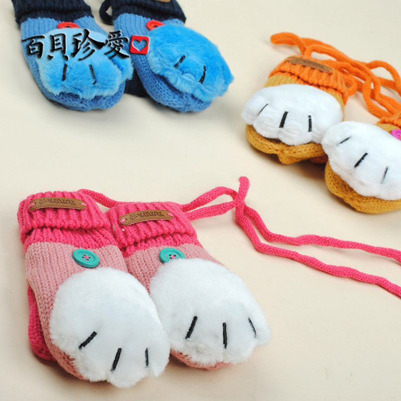 Gants pour enfants - Ref 2146280 Image 1
