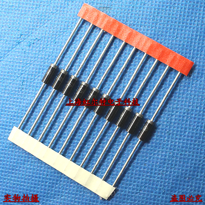 5W稳压管 14V 1N5351B 15V 1N5352B 16V 1N5353B 全新(10只)