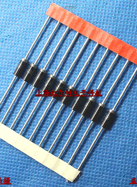 5W稳压管 39V 1N5366B 43V 1N5367B 47V 1N5368B  全新(10只)