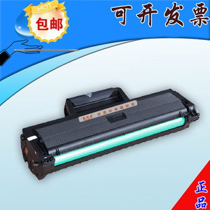 戴尔DELLB1163打印机硒鼓粉盒B1165nfw墨盒B116X碳粉盒加墨易加粉