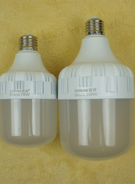 LED节能灯泡高富帅大功率火箭炮球泡5W10W18W28W38W白光厂房路灯
