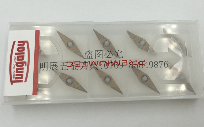 原装东芝30度角YWMT11T202-ZF T9125数控刀具数控刀片拍前请询货