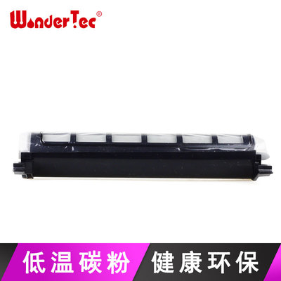 WonderTec 适用松下KXMB2003CN墨盒 KX-MB2003CN kx-fac415CN粉盒