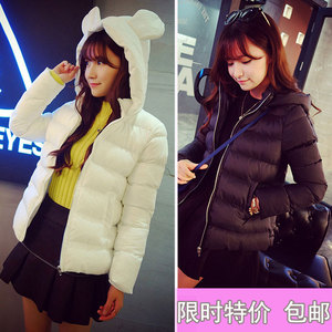 唯美冬装学生短款羽绒棉服学院风兔耳朵棉袄外套潮棉衣女