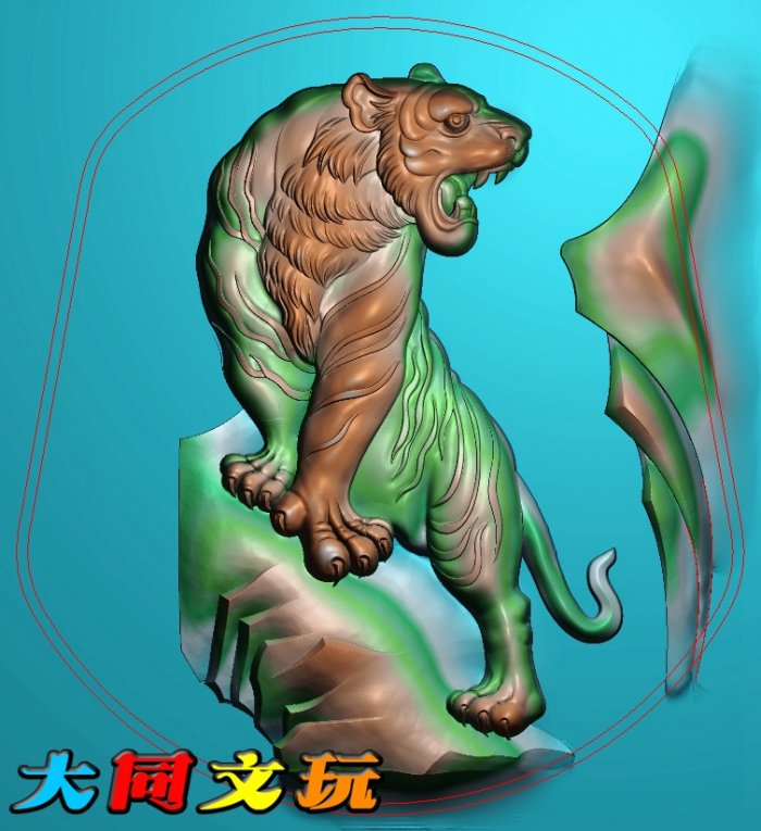 电脑雕刻图 精雕图 浮雕图 灰度图 JDP BMP 挂件老虎2
