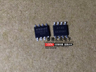 W25X20CLSVIG W25X20CLS W25X20 VSOP8 全新原装