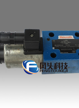 销售及维修原装Rexroth德国力士乐4WRA10EA00-22/G24K4/V-828阀
