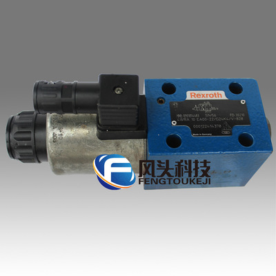 销售及维修原装Rexroth德国力士乐4WRA10EA00-22/G24K4/V-828阀