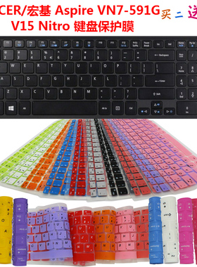 ACER/宏基 Aspire VN7-591G V15 Nitro键盘保护贴膜 防尘防水套罩