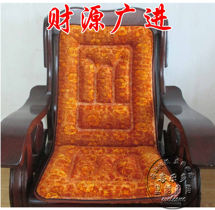 单人座三人实木沙发垫防滑加厚海绵红木沙发坐垫带靠背连身木椅垫