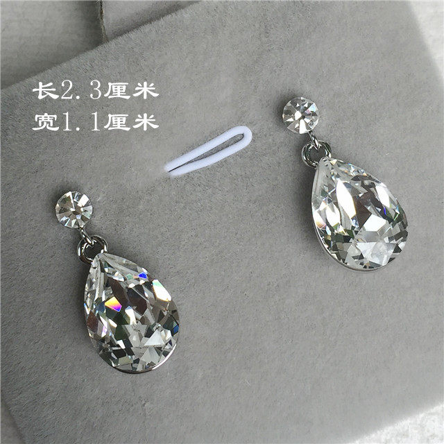 白水滴超闪水晶耳环白色耳坠锆石吊坠耳饰水钻纯白耳钉婚纱0148