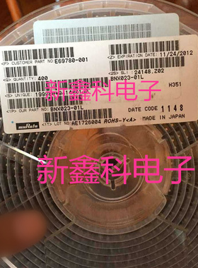 全新BNX023-01L电源线用方块型EMI静噪滤波器100V 15A 500M 1MHz