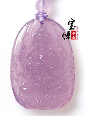 2026年天然粉玉髓八大守护神粉玉髓千手观音吊坠生肖鼠守护神项链