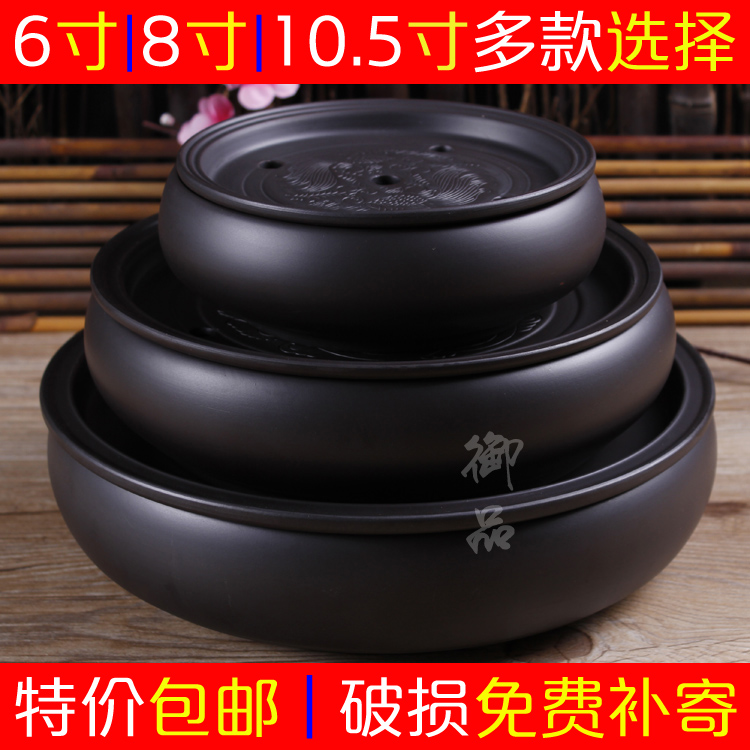 宜兴紫砂茶盘茶海茶船6寸8寸10.5寸圆形储水式大茶盘功夫茶具包邮