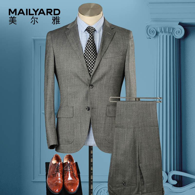 Costume homme MAILYARD en laine pour été - Ref 1554174 Image 1