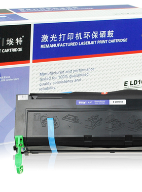 埃特（Elite） E LD1060 黑色硒鼓 (适用联想 LJ6000/6100)