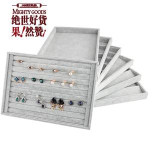 Boite à bijoux - Ref 3106995 Image 22