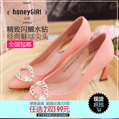 #HoneyGIRL* Tian Shen spring new superficial elegant rhinestone pointy shoes stiletto high heels shoes