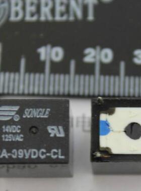 SRA-9VDC-CL 继电器 HKV6-DC9V 5只脚