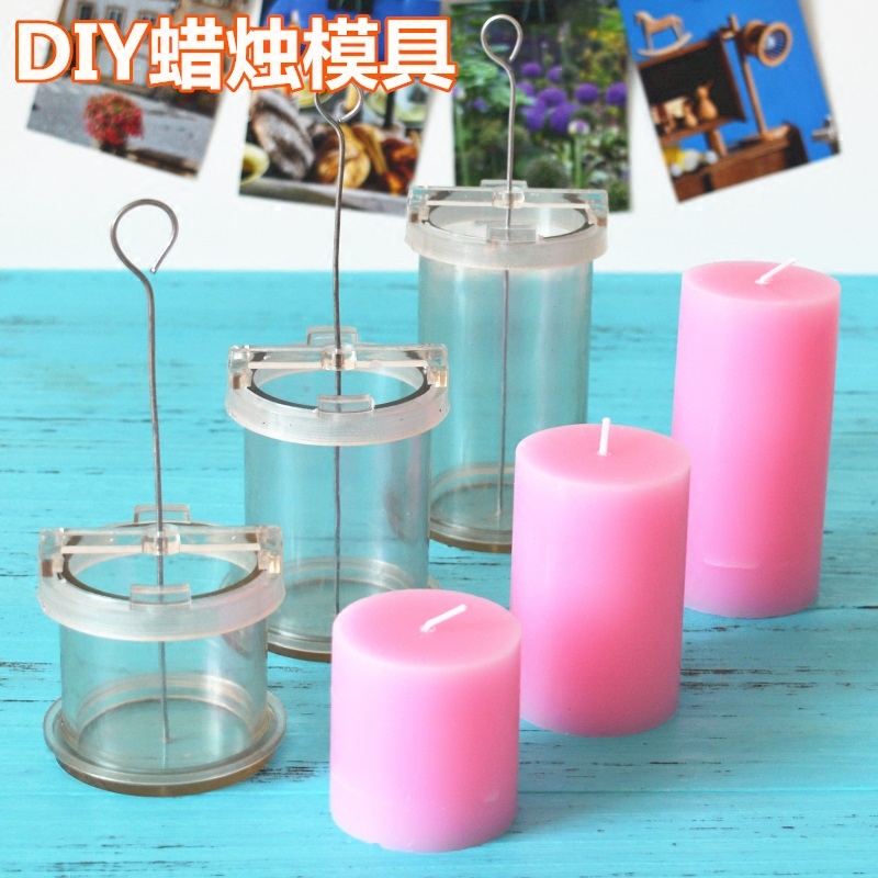 Bougie - Ref 2488480 Image 1