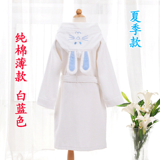 Peignoir - Ref 592347 Image 3