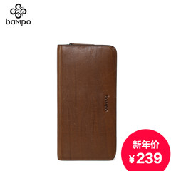 Banpo soft leather zip around wallet-leather wallet new 2015 business casual men's wallets