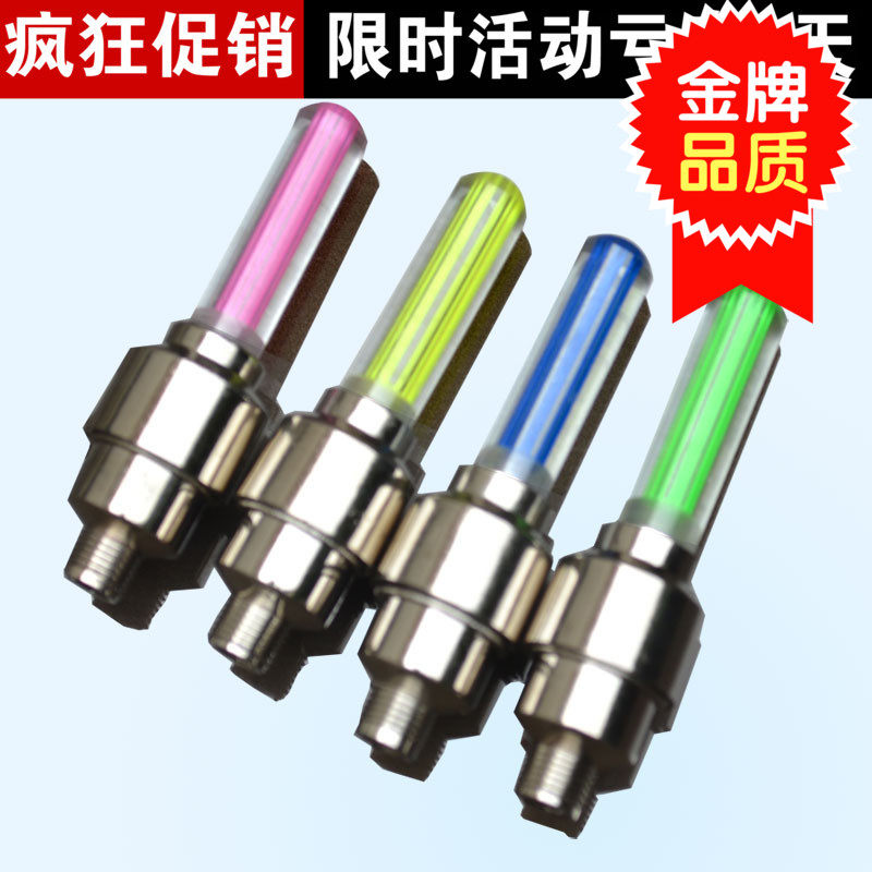 Lumière vélo - feux de Valve - Ref 2403873 Image 1