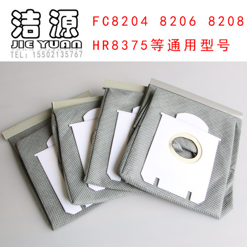 适配飞利浦 FC82 HR系列