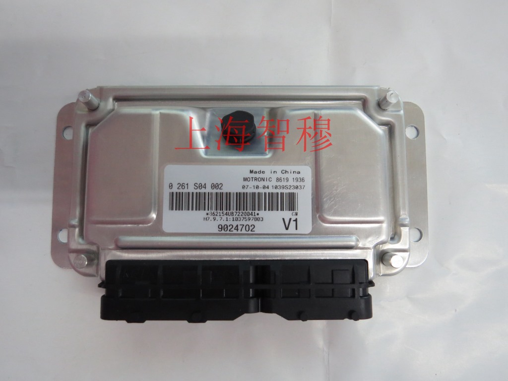 别克凯越电脑板ECU 0261S04002/9024702全新原厂