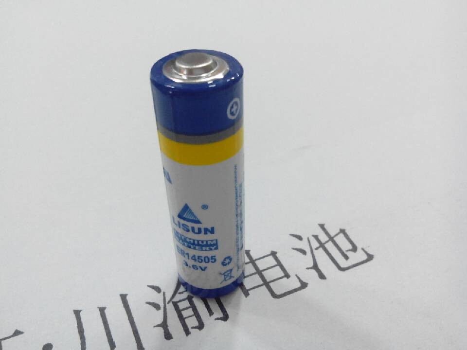 LISUN/力兴ER14505巡更棒 流量计量表 水表电池 88白光瞄准镜电池
